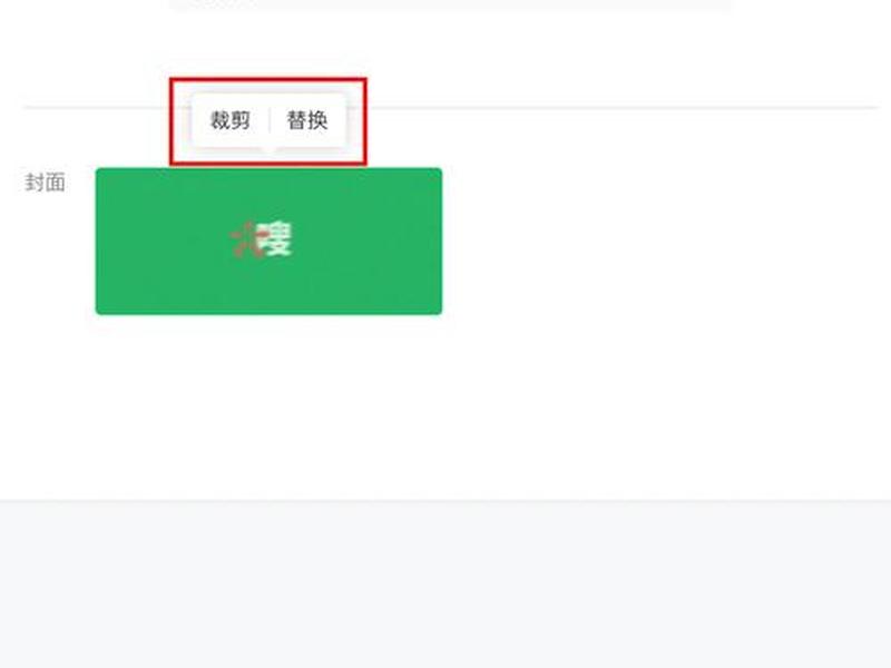 公众号创建以后怎么操作;公众号创建以后怎么操作视频 公众号创建以后怎么操作;公众号创建以后怎么操作视频