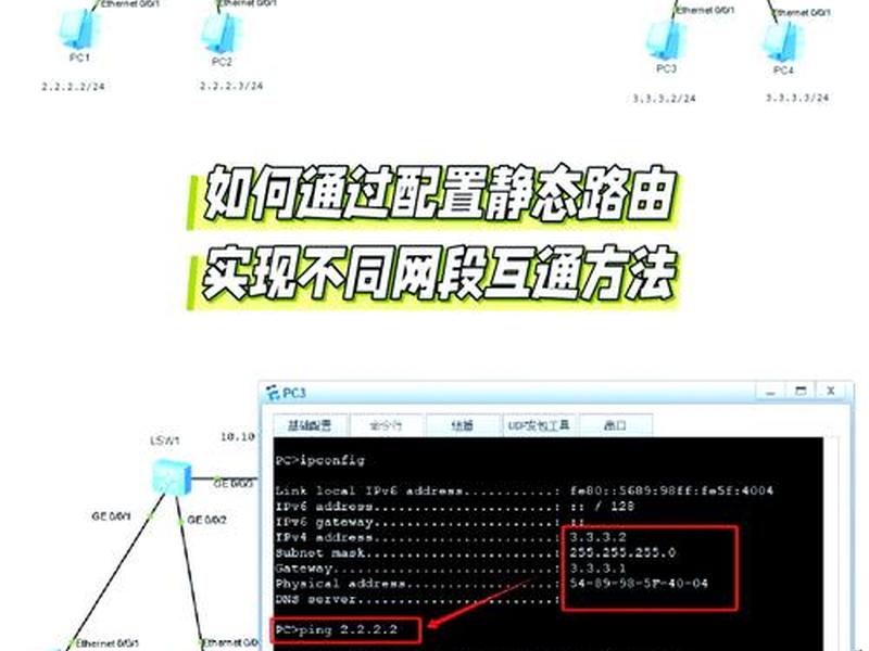 armbian路由器（armbian路由器连接失败的原因及解决方法）