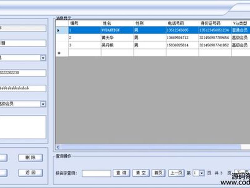 asp服务器端延迟代码(asp服务器端延迟代码是多少) asp服务器端延迟代码(asp服务器端延迟代码是多少)