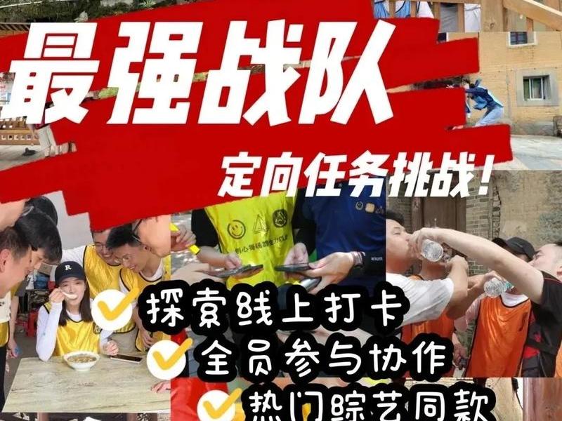 创建战队了怎么拉人、创建战队了怎么拉人进群 创建战队了怎么拉人、创建战队了怎么拉人进群
