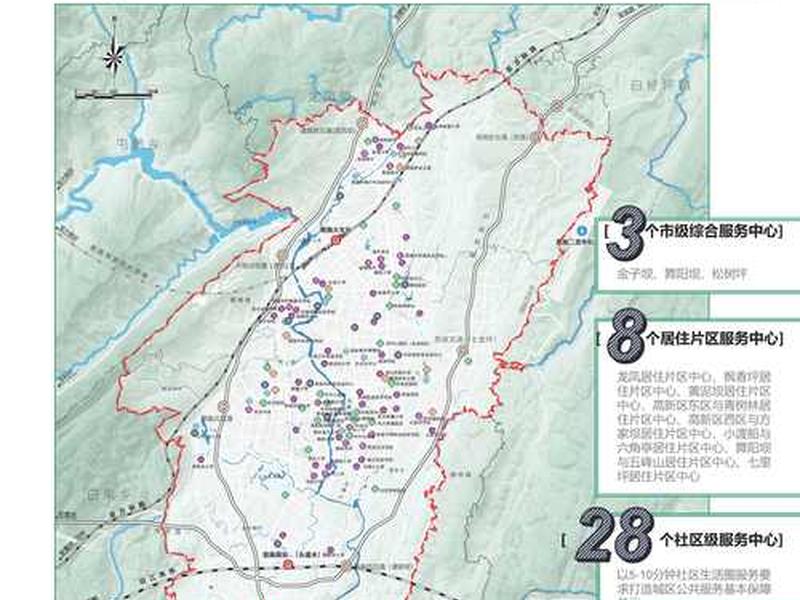 恩施建站教程 - 恩施火车站改造工程 恩施建站教程 - 恩施火车站改造工程