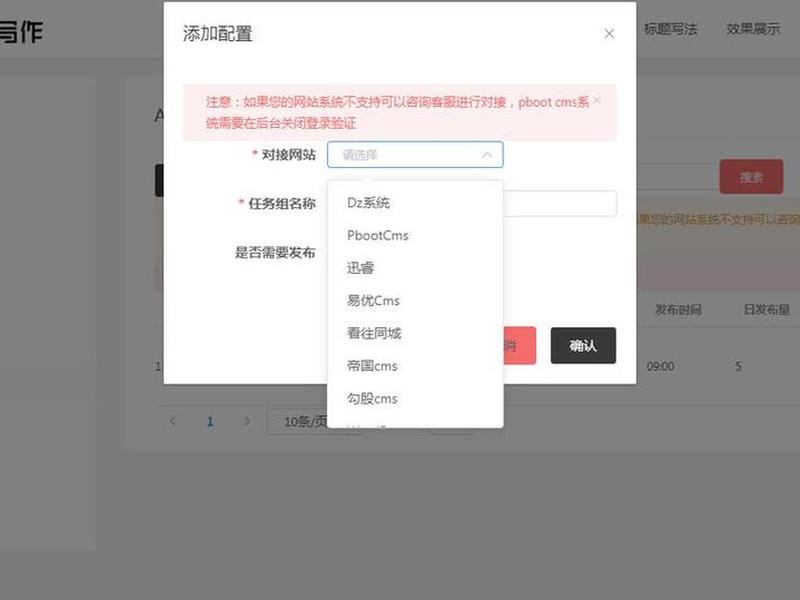 wordpress一键做网站（wordpress怎么做网站）