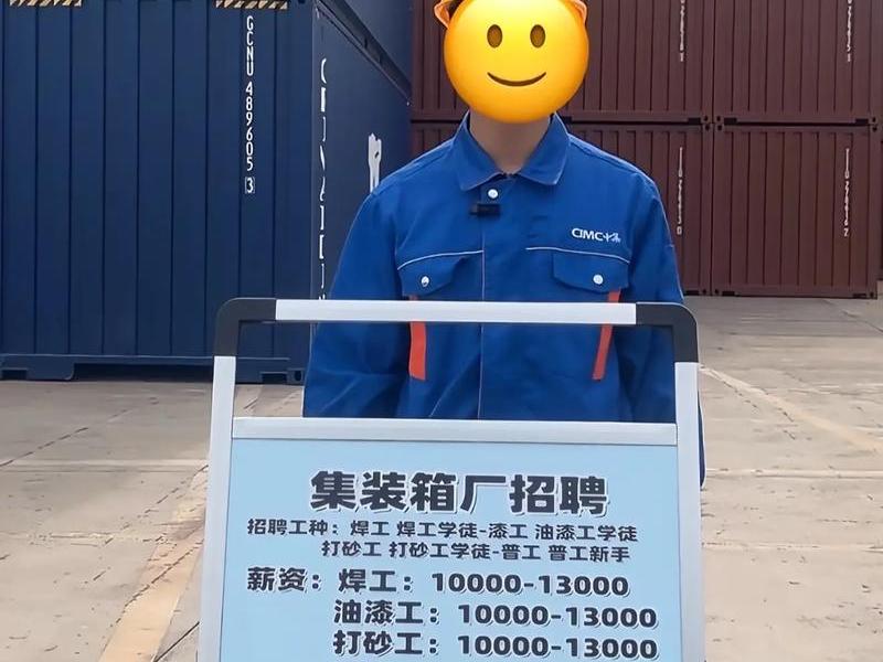 奉贤出口加工区;奉贤出口加工区招聘 奉贤出口加工区;奉贤出口加工区招聘