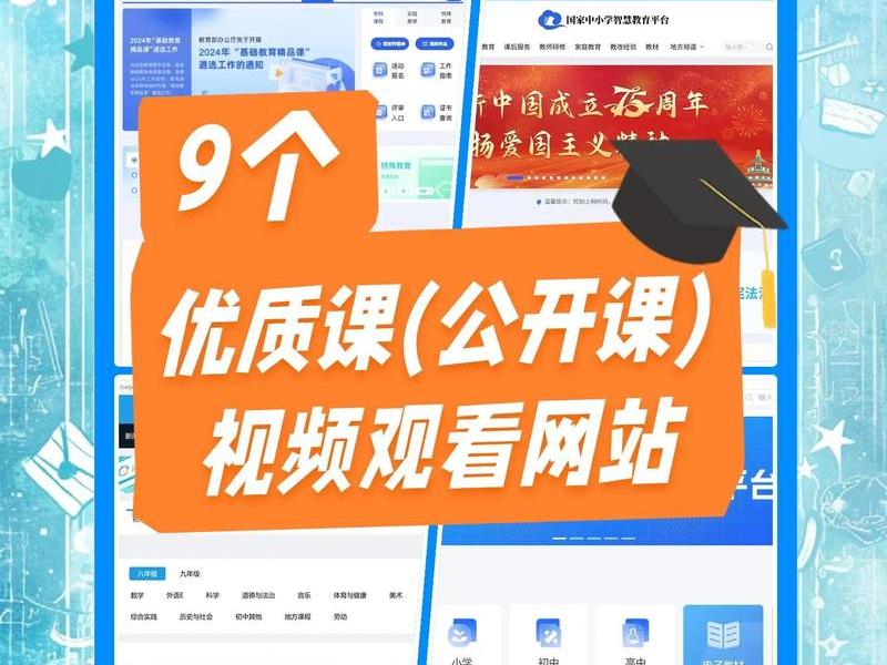 i春秋课程靠谱吗 - i春秋课程包百度云