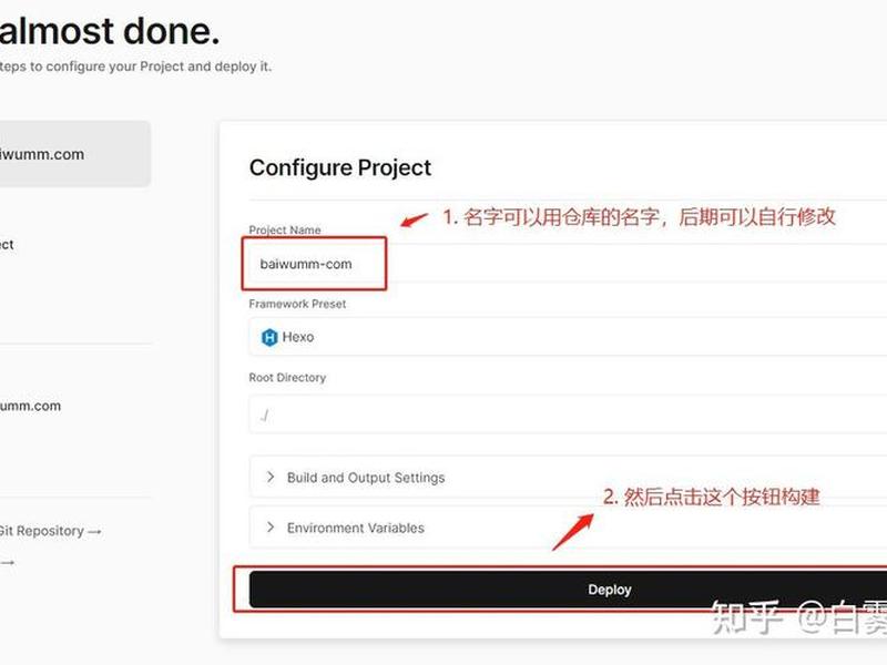 vercel绑定域名、vercel绑定域名txt vercel绑定域名、vercel绑定域名txt