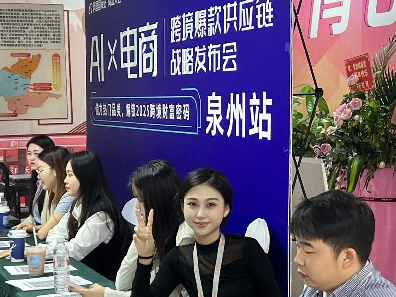 阿里国际站怎么建站、阿里国际站怎么建站点的 阿里国际站怎么建站、阿里国际站怎么建站点的