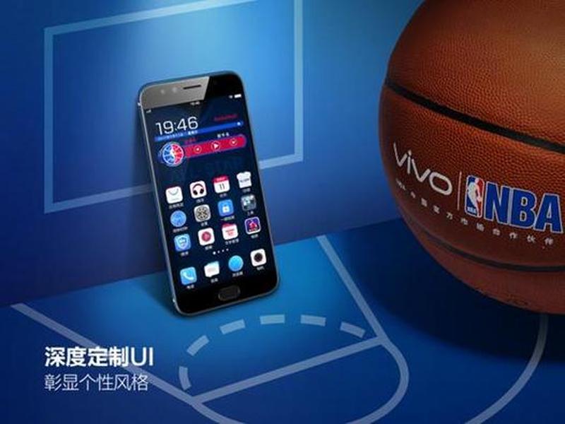 9e软件是什么,en x9是什么软件 9e软件是什么,en x9是什么软件