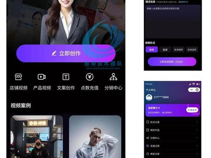 阿里云一键生成网站如何操作(阿里云一键生成网站如何操作视频) 阿里云一键生成网站如何操作(阿里云一键生成网站如何操作视频)