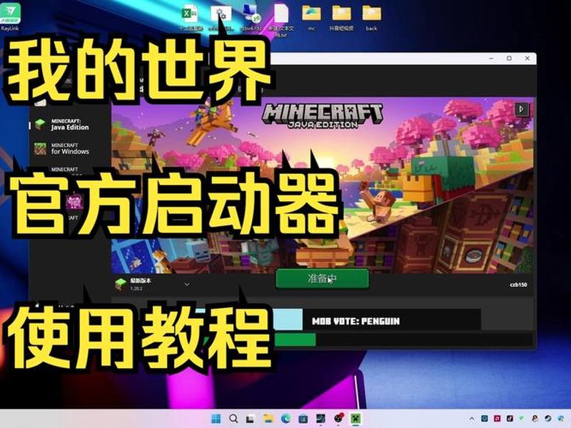 sakurafrp启动器干嘛的,sakurafrp 启动器 sakurafrp启动器干嘛的,sakurafrp 启动器