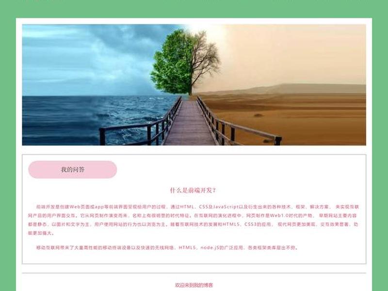 ksweb电脑版,ksweb专业版 ksweb电脑版,ksweb专业版
