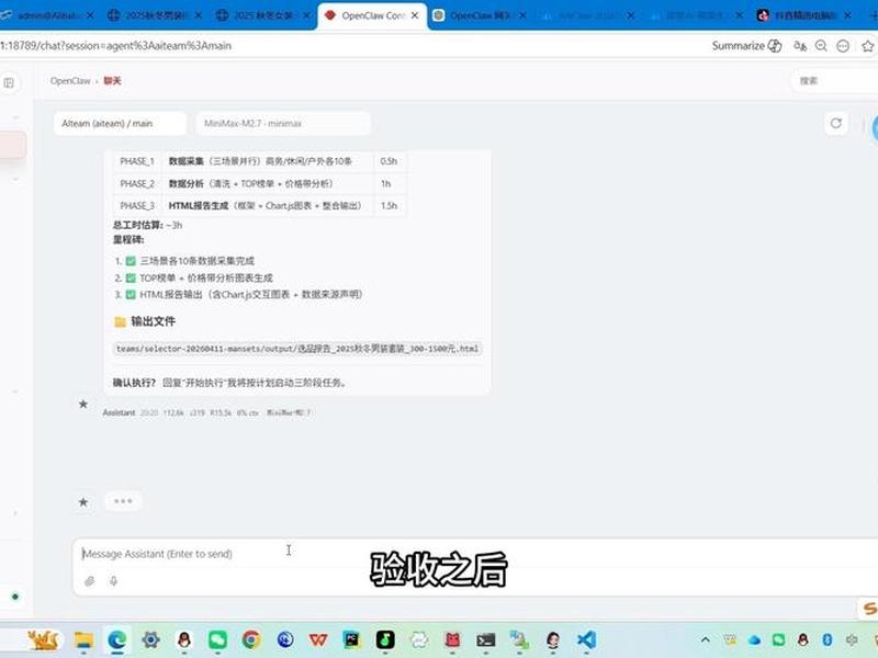 AI建站商品选品,ai建站商品选品 AI建站商品选品,ai建站商品选品