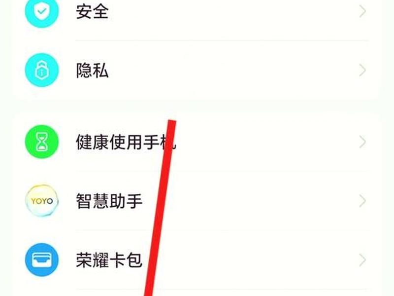 Google怎样建立游戏账号,google怎样建立游戏账号 Google怎样建立游戏账号,google怎样建立游戏账号