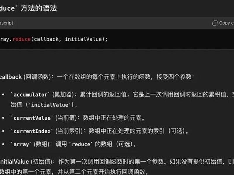 js自动生成编号 - js自动生成编号函数 js自动生成编号 - js自动生成编号函数