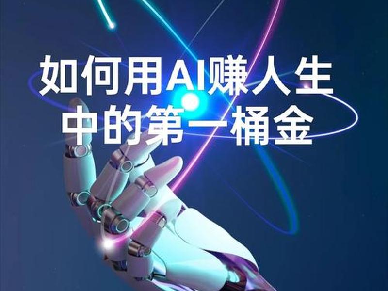 建站程序员 程序员自己建站赚钱 建站程序员 程序员自己建站赚钱