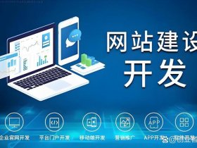 个人如何建网站；如何建立个人网站的步骤