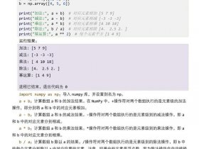php源码如何使用、php源码如何使用到数组中