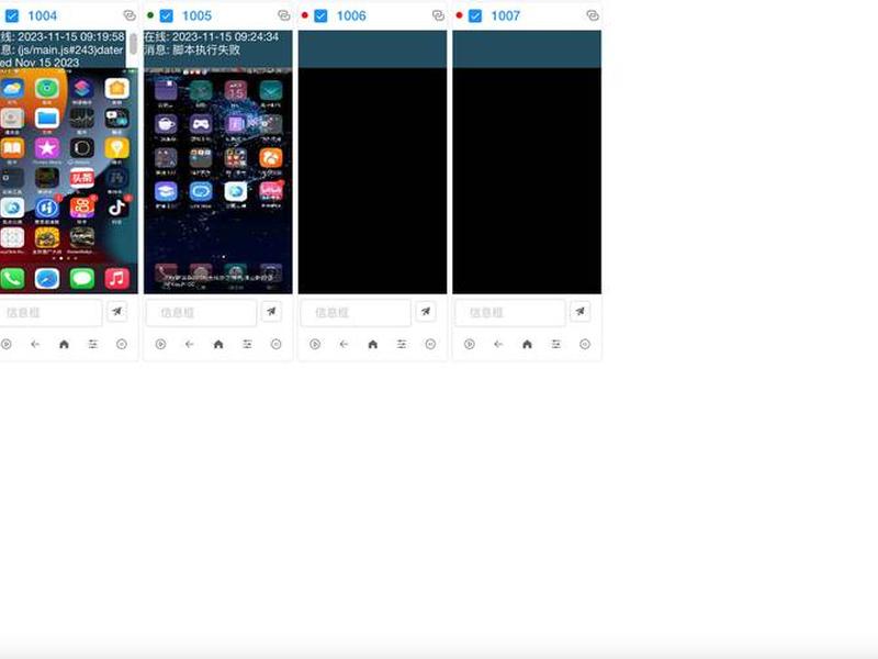 html做成手机页面;做html5 做手机页面 html做成手机页面;做html5 做手机页面