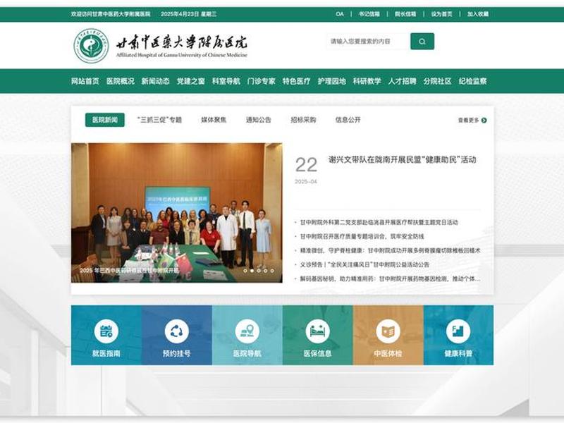 动易官方网站 动易cms官网 动易官方网站 动易cms官网