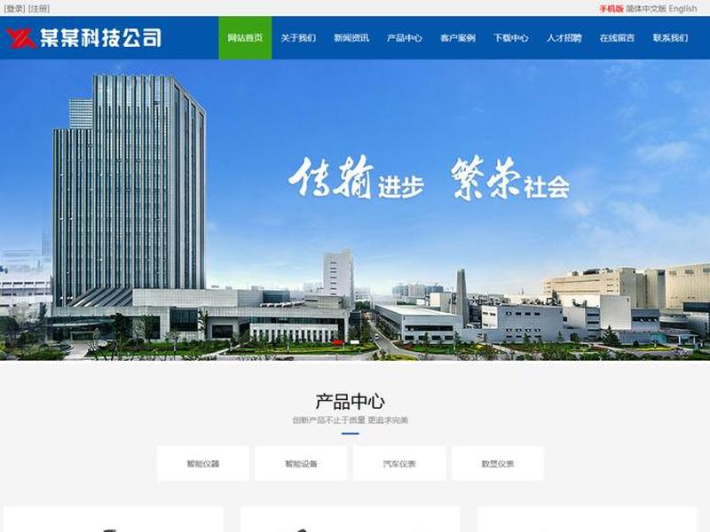 thinkphp建站怎么样 thinkphp 建站 thinkphp建站怎么样 thinkphp 建站