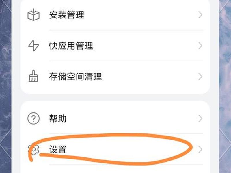 菜鸟教程下载安装 菜鸟教程下载安装手机版 菜鸟教程下载安装 菜鸟教程下载安装手机版