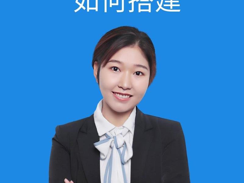 300元建站操作视频(800元建站效果如何) 300元建站操作视频(800元建站效果如何)