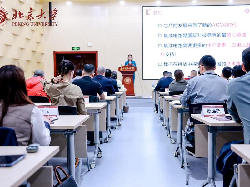 帮课大学的课程效果怎么样 - 帮课大学的课程效果怎么样啊 帮课大学的课程效果怎么样 - 帮课大学的课程效果怎么样啊