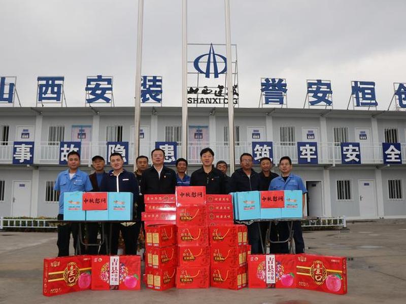 恒创建设有限公司、恒创建设有限公司怎么样 恒创建设有限公司、恒创建设有限公司怎么样