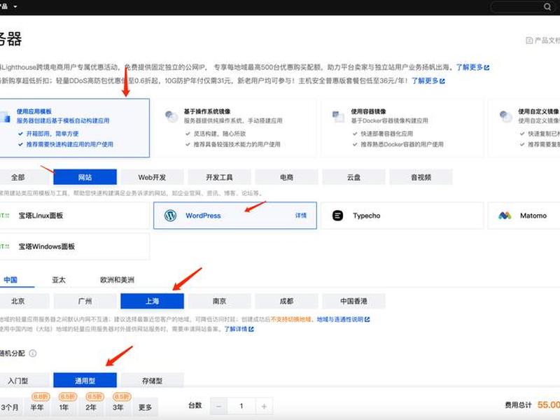 个人如何建网站;如何建立个人网站的步骤 个人如何建网站;如何建立个人网站的步骤