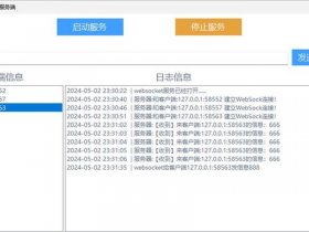 个人搭建简单服务器需要什么技术 个人搭建简单服务器需要什么技术支持