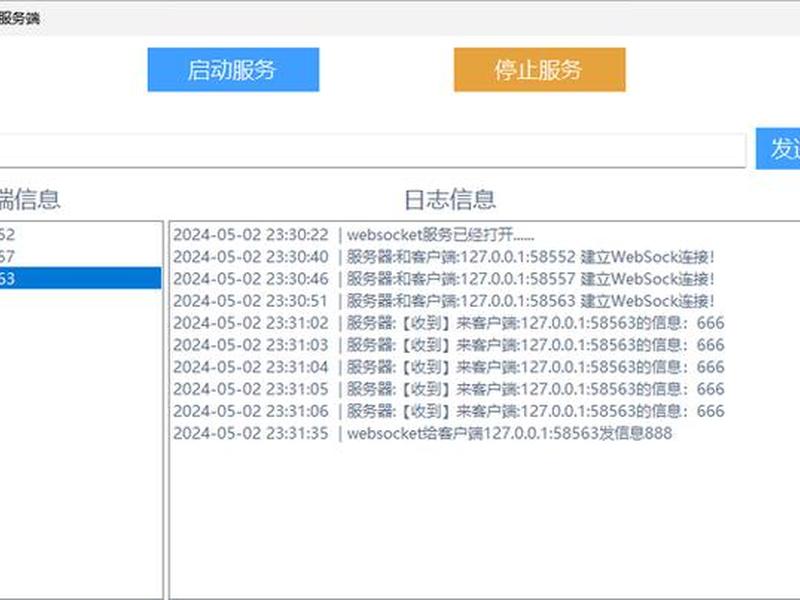 个人搭建简单服务器需要什么技术 个人搭建简单服务器需要什么技术支持 个人搭建简单服务器需要什么技术 个人搭建简单服务器需要什么技术支持