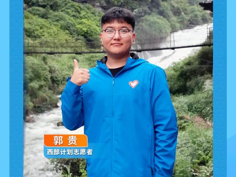 建设西部;建设西部的人物事迹 建设西部;建设西部的人物事迹