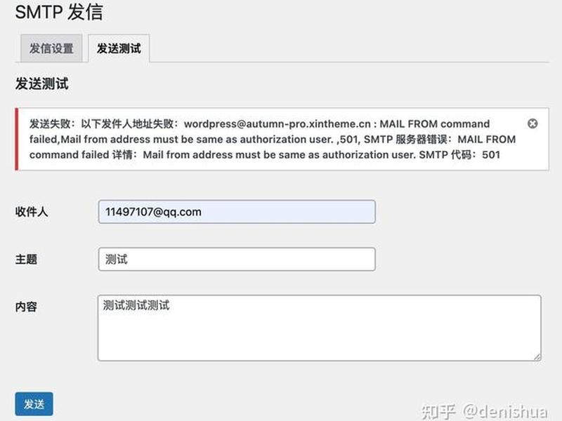 wordpress的rss订阅,wordpress rss订阅 wordpress的rss订阅,wordpress rss订阅