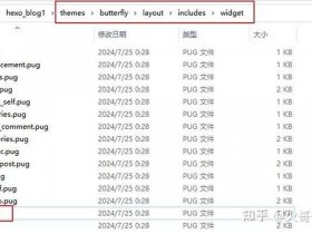 hexo 搭建，hexo github搭建个人博客(超详细教程)
