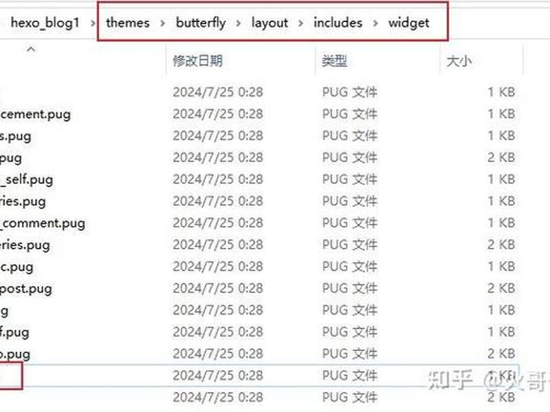 hexo 搭建，hexo github搭建个人博客(超详细教程)