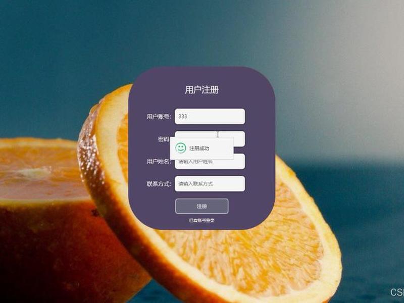 nodejs创建vue项目 创建nodejs 基于express项目