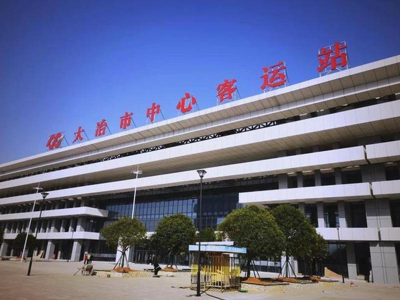 大冶建筑工程有限公司,大冶建筑工程有限公司地址 大冶建筑工程有限公司,大冶建筑工程有限公司地址