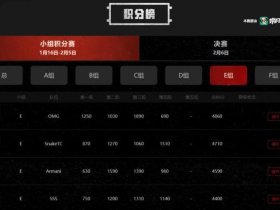 吃鸡如何建站队教程视频下载，吃鸡怎么创建队伍