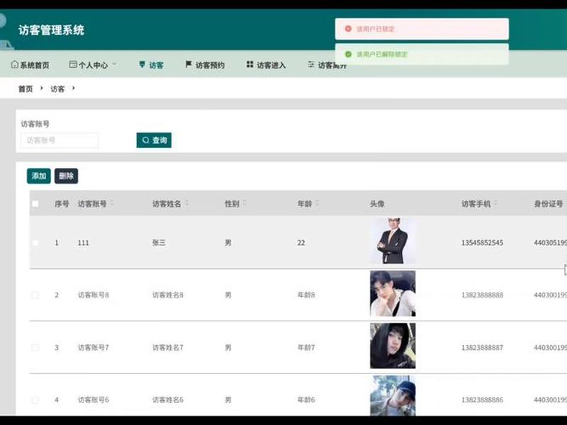 大淘客网页(大淘客联盟官网网页版) 大淘客网页(大淘客联盟官网网页版)