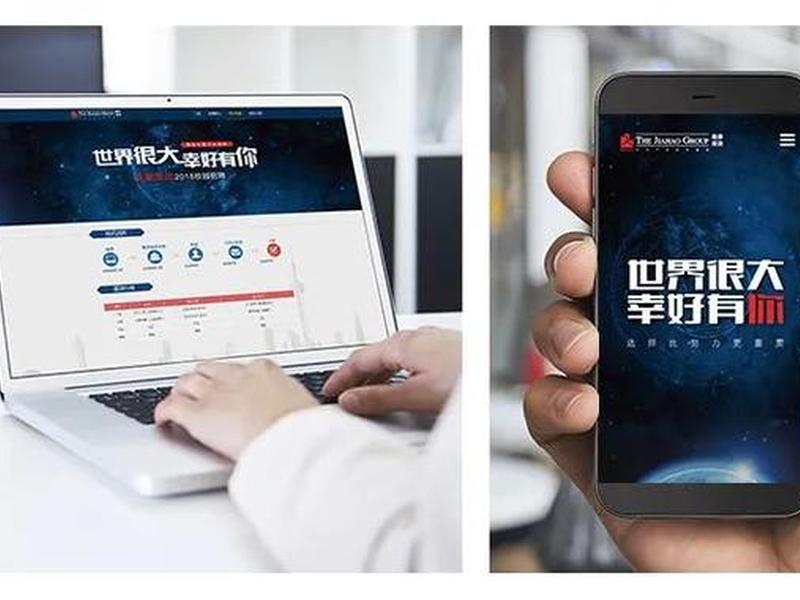 动易建站如何部署 - 动易建站如何部署建筑