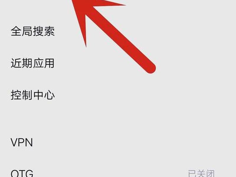 uwp进程被挂起怎么解决;uwp进程怎么关闭 uwp进程被挂起怎么解决;uwp进程怎么关闭