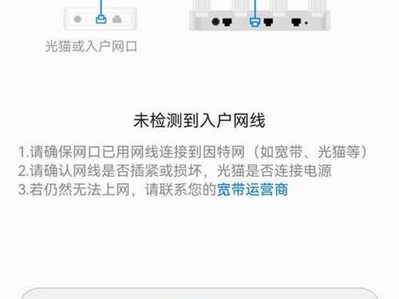 华为路由器教程视频、华为路由器讲解视频教程 华为路由器教程视频、华为路由器讲解视频教程