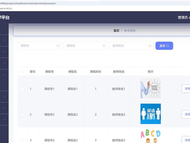 阿里云app学生专区在哪 - 阿里云app学生专区在哪里 阿里云app学生专区在哪 - 阿里云app学生专区在哪里