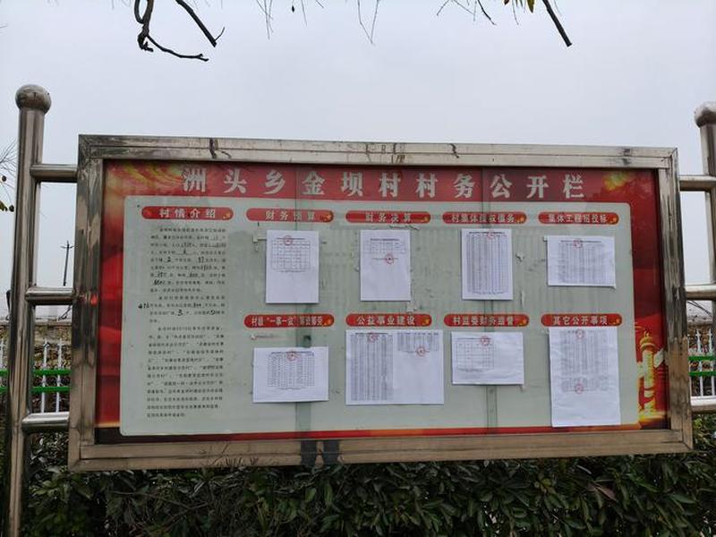 村级v网,村级v网是什么业务 村级v网,村级v网是什么业务
