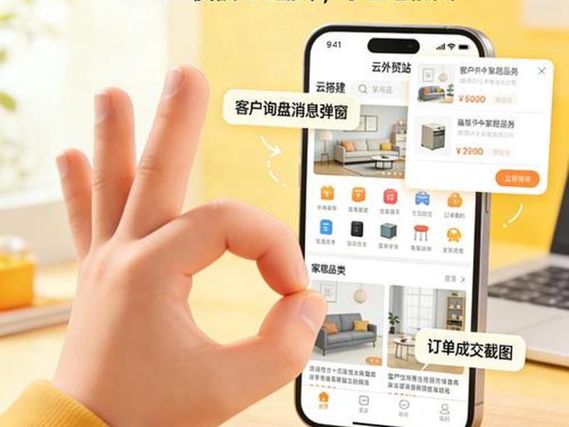 建站工具鼠标拖拽教程(建站工具鼠标拖拽教程图解) 建站工具鼠标拖拽教程(建站工具鼠标拖拽教程图解)