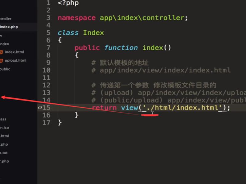 tp5网站项目教程 tp5项目源码 tp5网站项目教程 tp5项目源码