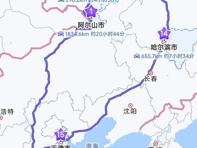 大兴安岭修铁路 大兴安岭修铁路最新消息 大兴安岭修铁路 大兴安岭修铁路最新消息