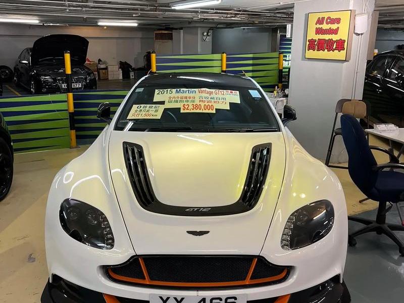 vantage3.0下载 vantage软件下载 vantage3.0下载 vantage软件下载