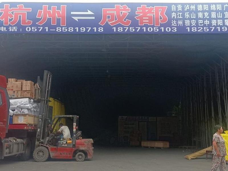 广元商城建站教程(广元商贸城几点关门) 广元商城建站教程(广元商贸城几点关门)