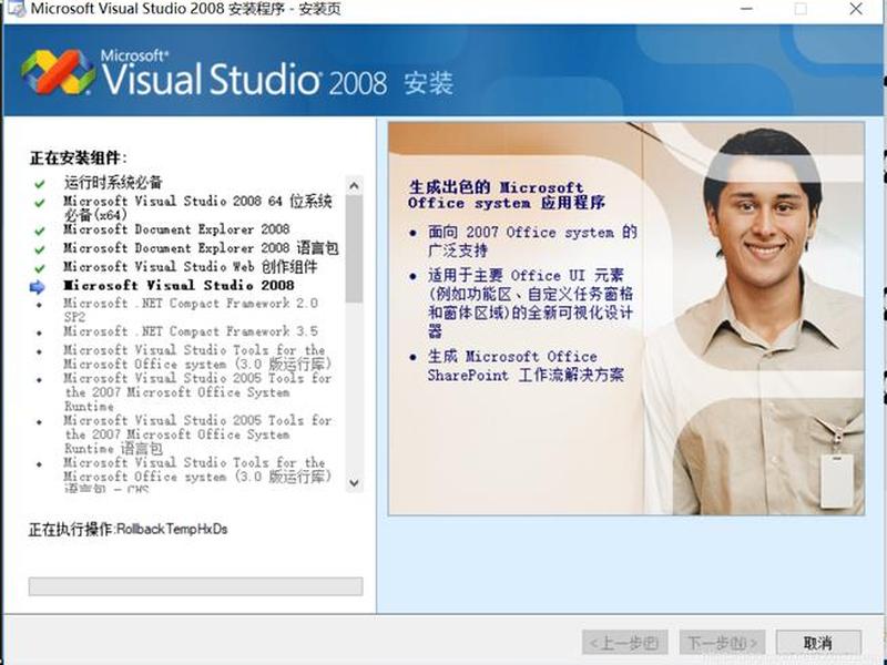 csdn怎么安装软件 csdn文件下载后怎么打开 csdn怎么安装软件 csdn文件下载后怎么打开