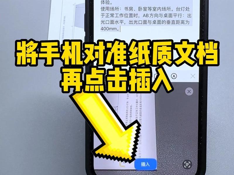 安卓手机创建文件方法,安卓手机创建文件方法视频 安卓手机创建文件方法,安卓手机创建文件方法视频